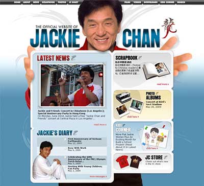 32 Gorgeous Celebrity Websites - GeekSucks